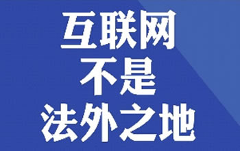 硿