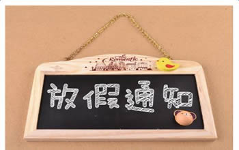 硿