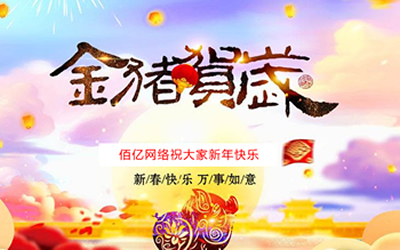 硿