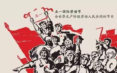 硿