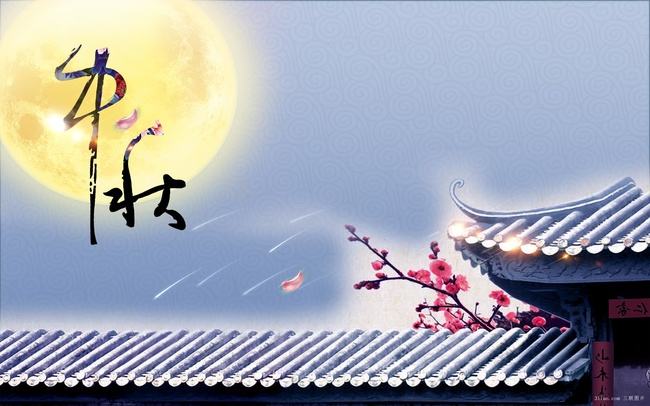 硿