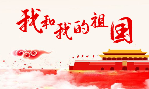 硿