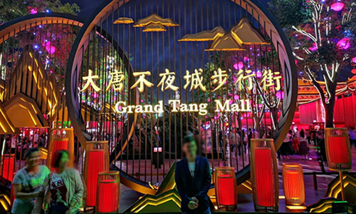 硿