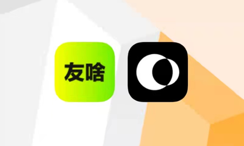 硿