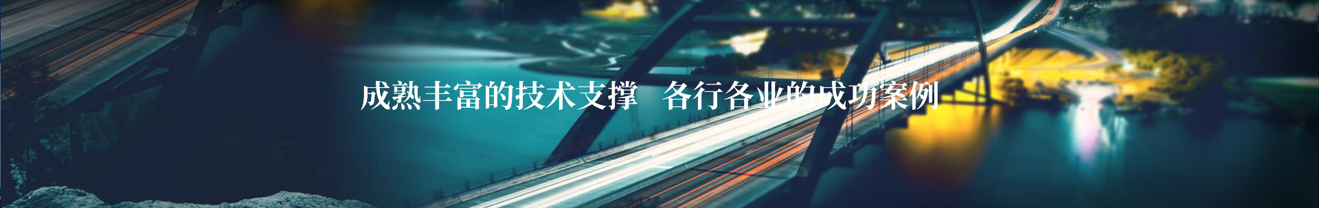 硿