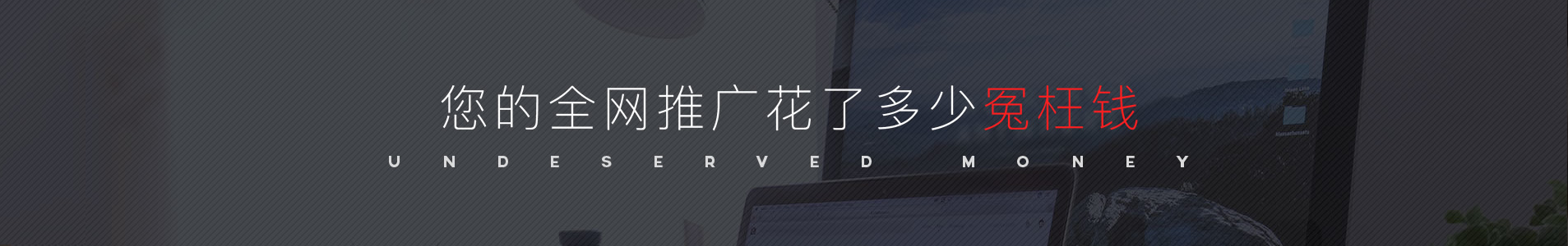 硿